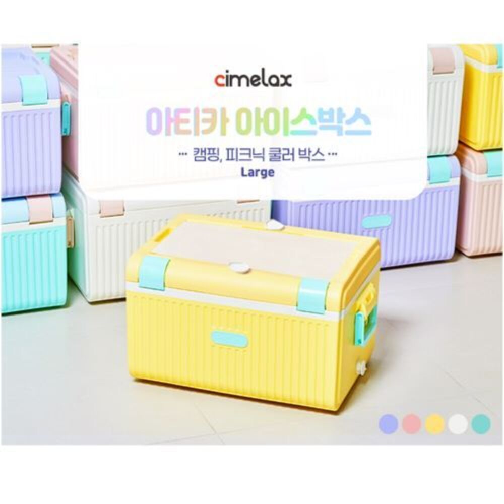 [씨밀렉스] 아티카 아이스 쿨러 24L (우드상판 포함)